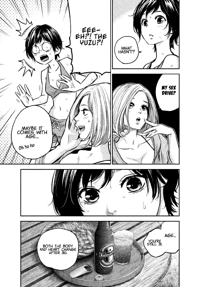 Hare Kon Chapter 166 image 09_optimized